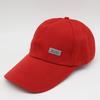 Gorra con Visera Verano para Hombre Sombrero de Malla Transpirable Gorra de Béisbol de Secado Rápido Protección Solar Sombrero para el Sol Sombrero de Pesca al Aire Libre para Mujer
