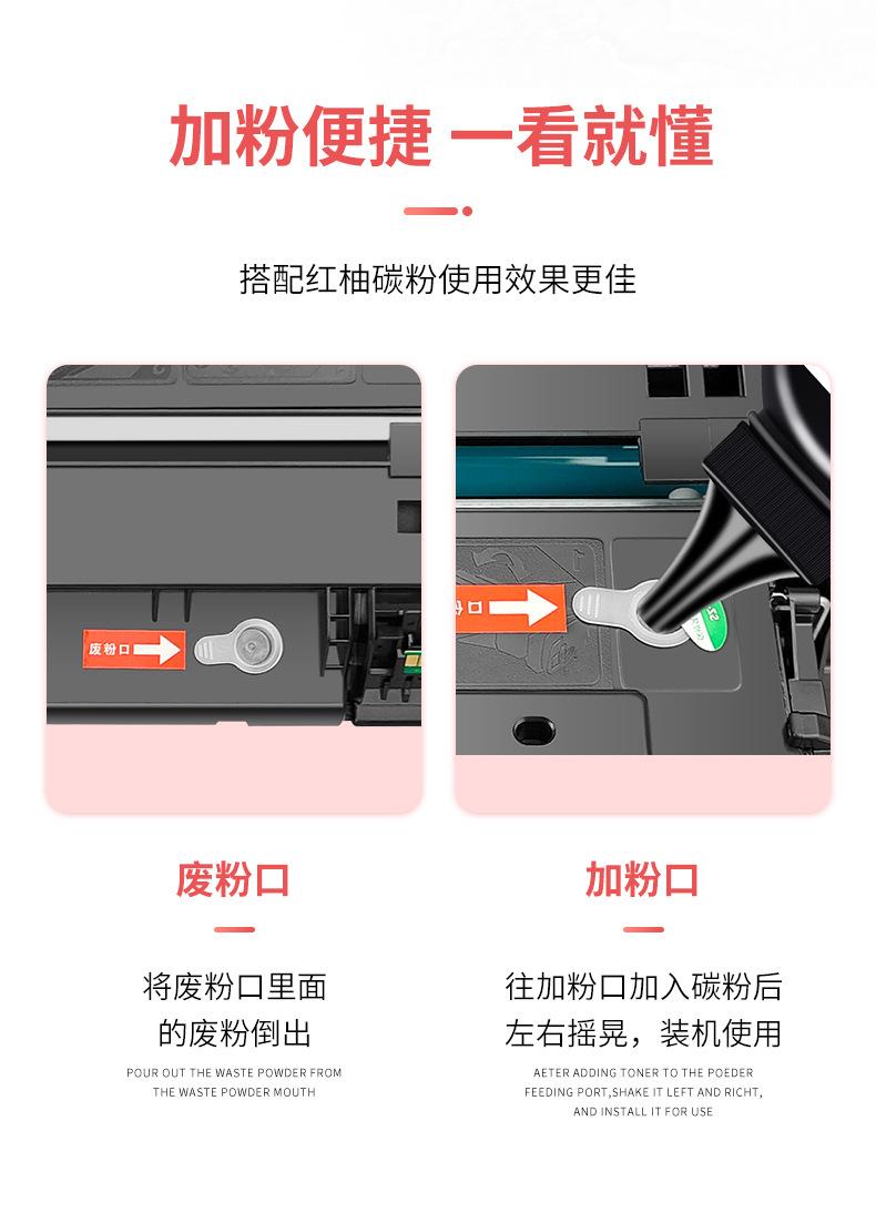 详情_06.jpg