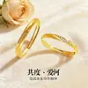 Anillos de Pareja Love River para Hombres y Mujeres Diseño de Nicho Ins Moda Sensación de Alta Gama Anillos de Boda Anillos para Dedo Dorados Adornos