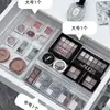Caja divisoria para cajón de cosméticos Caja de almacenamiento incorporada para lápiz labial y brochas de maquillaje Caja de almacenamiento transparente Caja organizadora rectangular para artículos varios