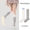 Calcetines de Mujer Estilo Renacentista Primavera y Verano Estilo Chica Dulce Calcetines de Media Pantorrilla Malla Transpirables Puros Blancos Calcetines Transparentes para Pantorrilla