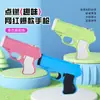 Famoso de internet encendedor de pistola inflable de llama azul de paso directo, estilo personalidad a prueba de viento, estuche para cigarrillos, regalo creativo con forma de pistola de famoso de internet para novio