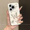 Aplicável à Capa de Celular Huawei Pura 90 Pro Max Desenho Animado Estilo Coreano P80 Por Nova Borboleta Metálica Criativa de Alta Qualidade