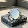 Pulseira de Jade para Mulheres com Sensação de Gelo, Calcedônia Fresca de Cor Clara, Acessórios Diários Estilo Chinês Em Estoque Dropshipping