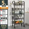 Estantería de Piso para Cocina, Estante Multicapa Móvil para Artículos Domésticos, Estante para Almacenamiento de Verduras, Estante para Horno, Estante de Almacenamiento con Ruedas