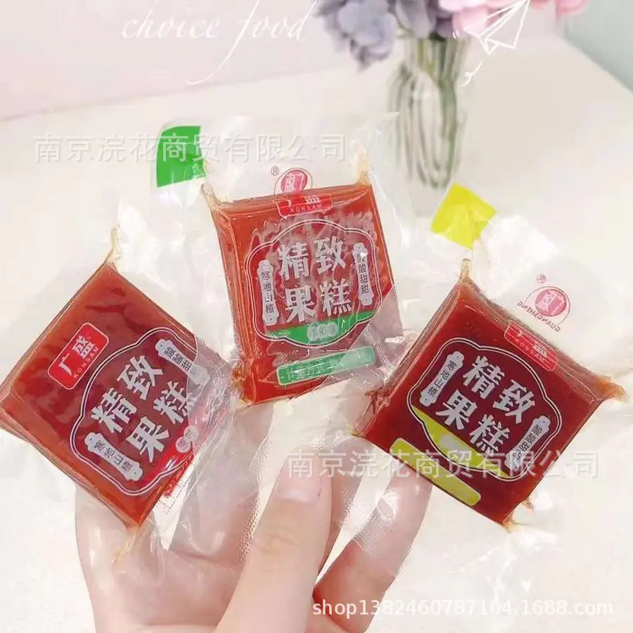 广盛3