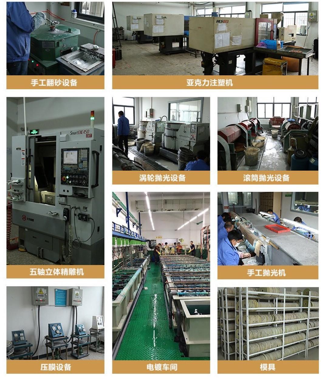 12536498949_1266963097