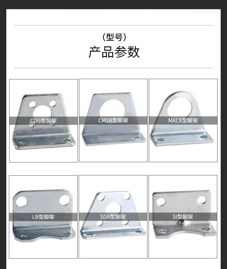 详情_08.jpg