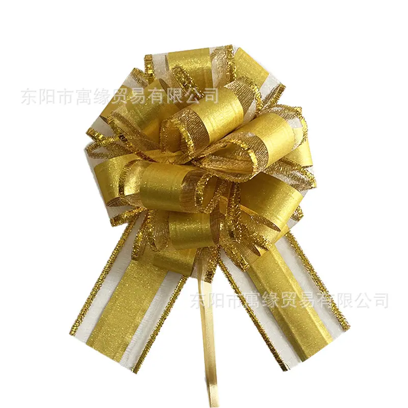 微信图片_20241205215537