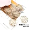 Acrílico Transparente Chapado en Oro Múltiples Estilos Colección DIY Pulsera de Abalorios Hecha a Mano Materiales Ropa Zapatos Accesorios Cuentas Sueltas