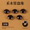 Cen Cento tipos de contas de madeira contas soltas contas com furo grande contas para miçangas diy contas para ensartar acessórios contas espaçadoras de segmento de bambu contas de arroz contas barril contas de hemu