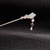 Xiangyun Yuruyi Tassel Hairpin Antique Niche Design Sense Hairpin Vintage Disco Hair Hairpin Hair Ornament Hair Accessories