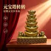 Adornos de la suerte Jinbao Yuanbao, adornos giratorios de arena dorada para entrada de cajero, adornos de escritorio, regalo de apertura de la suerte