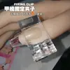 Ferramenta auxiliar para fixação de molde de unha em gel para extensão rápida de unhas, clipe modelador de suporte sem papel para gel de cristal, em estoque atacado