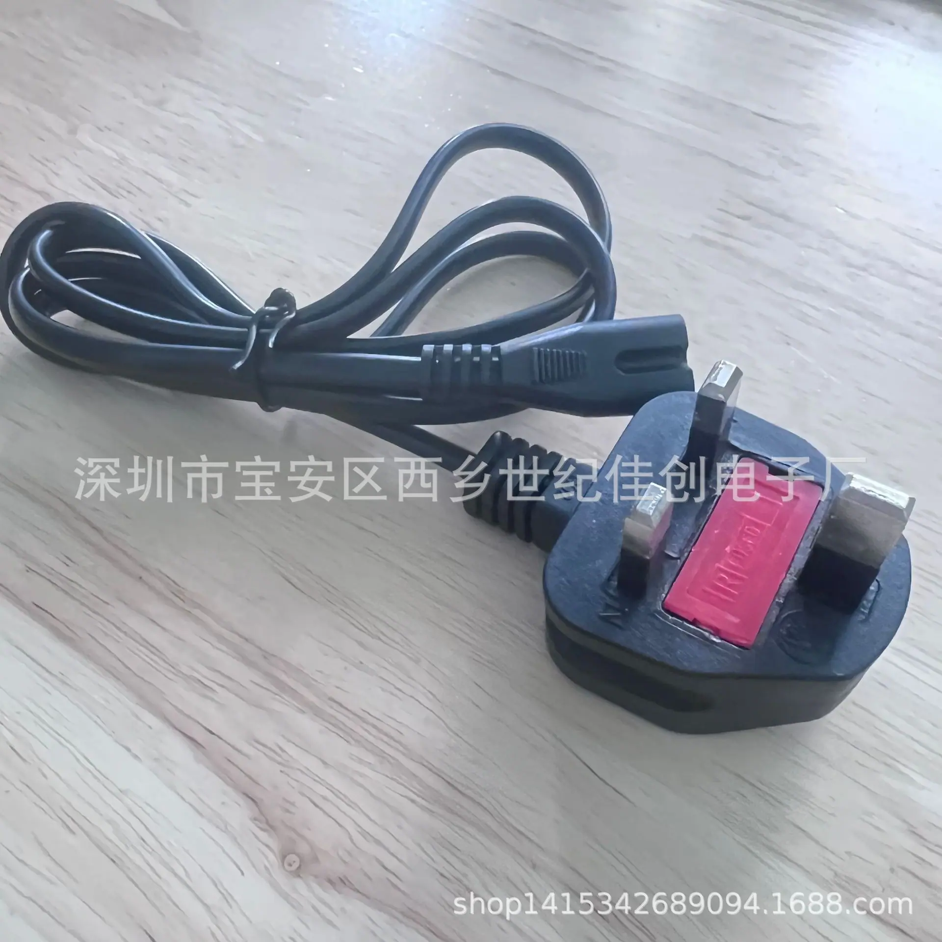 微信图片_20231213145126