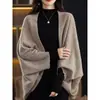 Bufanda Chal de Punto Transfronterizo de Comercio Exterior Doble Propósito Otoño e Invierno Nuevo Color Sólido Holgado y Versátil Cárdigan Exterior para Mujer