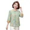 Nueva Chaqueta Camisa de Otoño Estilo Chino para Madres, de Gama Alta y Elegante, para Mujeres de Mediana Edad y Mayores, Blusa Jacquard Estilo Nacional de Primavera y Verano