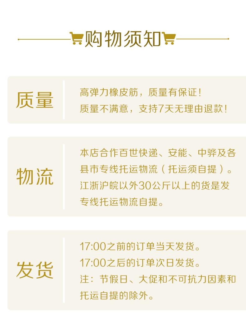 阿里25详情_14.jpg