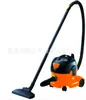 Aspiradora Seca TKC-1200 para Negocios TRUSCO