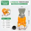 Ventilador de boquilla de clip ajustable universal abrazadera de tubo cono limpieza rociador spray pretratamiento clip boquilla de acero inoxidable