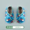 Calcetines de piso para padres e hijos, calcetines para niños y adultos, antideslizantes, suela suave, zapatos para gatear, calcetines, primavera y otoño, verano, interior, frescos, calcetines para bebé, cubiertas