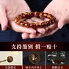 Pulseira Autêntica de Contas Bodhi Rato Dourado Púrpura com Contas Polidas e Sementes Naturais, Contas de Oração Budista Raras de Corte Reto para Homens e Mulheres