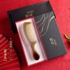 Festival de Mitad de Otoño Peine de Cuerno Set de Caja de Regalo Peine de Boda Regalo para Mujer Antiestático Regalo Banquete de Agradecimiento a Maestros Regalo de Alta Gama