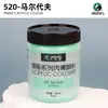 Tinta Acrílica Mali Meikao Special Muse 300ml Grande Capacidade Fonte de Tinta Envio Direto da Fábrica para Compra de Estúdio de Arte