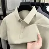 2026 Nueva Camisa de Verano para Hombre con Cuello y Manga Corta, Camisa Casual de Negocios de Lujo Ligero, Camisa Deportiva de Media Manga Transpirable de Secado Rápido para Hombre