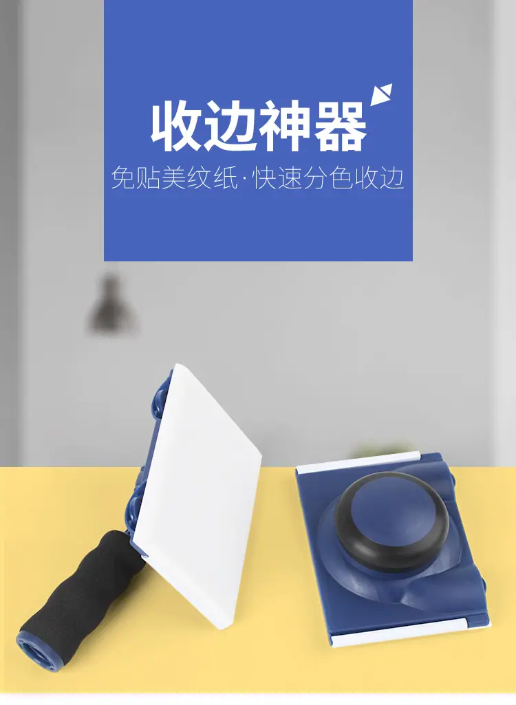 详情页_01.jpg