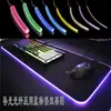 Cable de Fibra Óptica Guía de Luz Ultra Brillante, Suave y Transparente, Kit de Techo de Cielo Estrellado para Montaje en Coche, Iluminando Uniformemente el Ambiente Interior del Coche