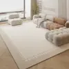 Alfombra de Sala de Estar Estilo Japonés Wabi-Sabi de Amazon, Estilo Madera Natural Crema, Alfombra para Sofá de Gama Alta y Mesa de Café, Felpudo para Suelo de Estudio