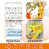 Ediciones Infantiles de Obras Maestras Literarias Clásicas Mundiales, Cuentos de Hadas de los Hermanos Grimm, Historias de Detectives de Sherlock Holmes, Libros Extracurriculares de Lectura Obligatoria para Estudiantes de Primaria