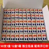 Venta al por mayor personalizada de fábrica botella pequeña pegamento 502 pegamento instantáneo puesto callejero de Jianghu de moda pegamento para zapatos 502 super pegamento