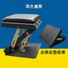 Reposapiés para Asiento de Coche, Reposapiés, Soporte de Pierna para Pasajero, Pedal Reposapiés Trasero, Reposapiés de Coche, Taburete Reposapiés