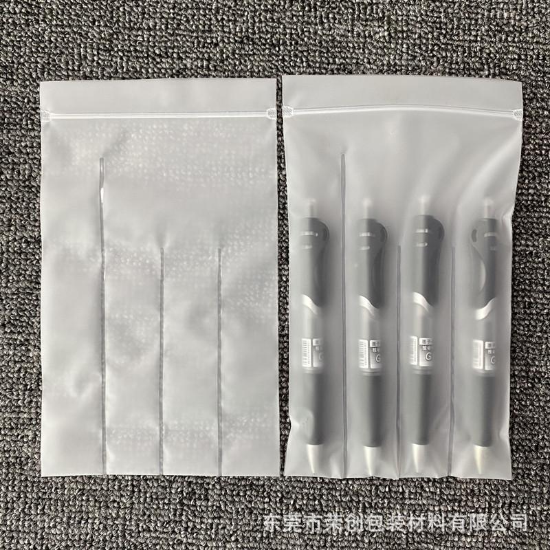 IMG_0960(20210816-103249)