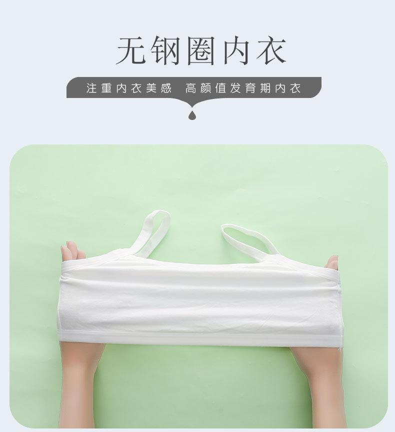 详情页 (2).jpg