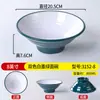 Tazón de melamina A8, tazón de plástico tipo porcelana engrosado anti-caída comercial, tazón para sopa, fideos, wonton, tazón para sopa de res, tazón para fideos, especial para tiendas de fideos