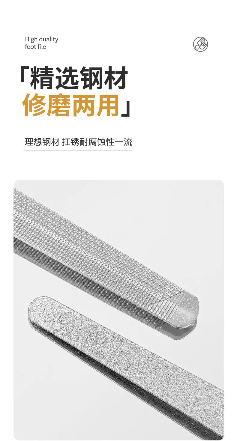详情页_02