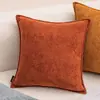 Funda de Cojín de Terciopelo de Invierno de Alta Gama de Color Sólido para Sofá, Funda de Cojín Lumbar, Funda de Cojín para Respaldo para Sala de Estar, Cojín Grande para Respaldo Desmontable y Lavable