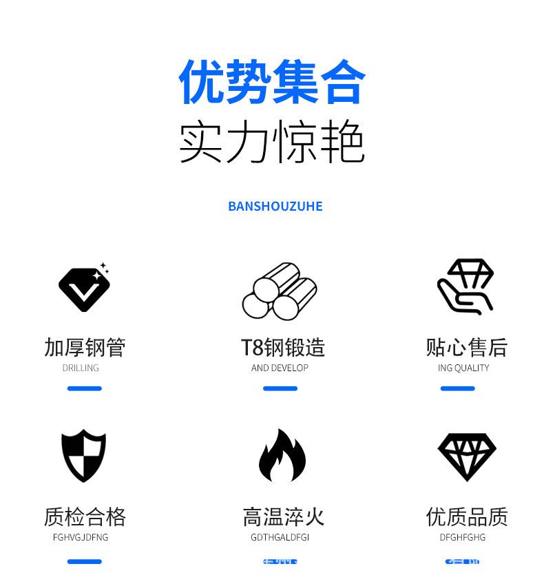 详情_02.jpg