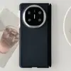 Adecuado para Huawei MateX6, funda de teléfono ultra delgada con pegatina de agua, magnética de doble eje, cuero liso de cobertura total, anillo magnético para coche para hombre