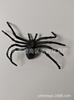 Accesorios de Decoración de Araña Artificial de Halloween, Araña de Cuerpo Entero, Accesorios de Algodón de Araña Negra, Accesorios de Araña, Accesorios Aterradores