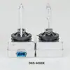 Faros Xenón Hid Premium Transfronterizos D1Sd2Sd3Sd4Sd5Sd8S con Iluminación Completa y Opciones de Temperatura de Color Serie D D2Rd3R