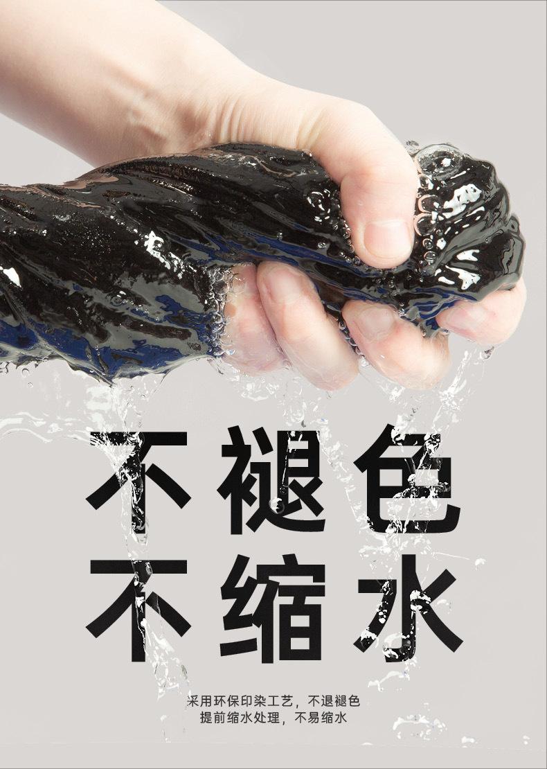 详情页5.jpg