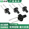 Interruptor Tátil de Pino Médio-Longo 6*6, Microinterruptor Tátil de Pino Médio-Longo com Pino de Gancho, Plug-in Vertical de Múltiplas Especificações