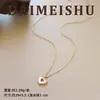 Collar de Cadena para Clavícula con Cuentas de Concha de Corazón de Piedra Natural Estilo Vacacional Moda Retro Lujo Ligero Nicho Versátil para Apilar para Mujeres