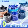 Bolsa de Tinta Térmica Borrable Neutra 3.4mm Pluma para Primaria Bolsa de Tinta Reemplazable Azul y Negro Pincel Tinta para Bolígrafo de Belleza