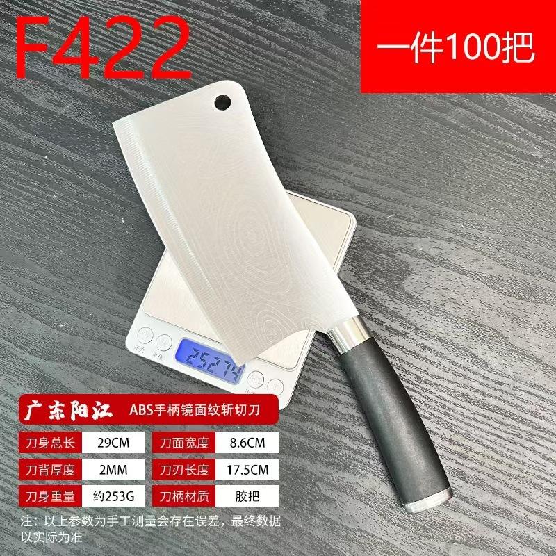 77ff1246099d7838513519864b655f