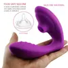 Dispositivo de Succión Marimaia Vibrador Estimulador Clitoriano Portátil Juguete Sexual para Orgasmo Instantáneo Estimulación Clitoriana Transfronterizo